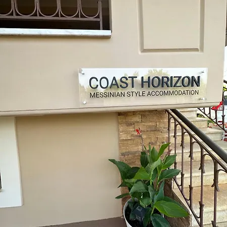 Apartment Coast Horizon